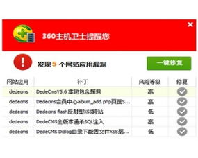 構建專業網絡技術門戶 從站長引導到生態推廣